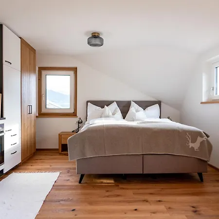 Aparthotel & Bergrast 4*
