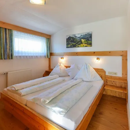Aparthotel Landhaus&ferienwohnungen Bergrast 4*
