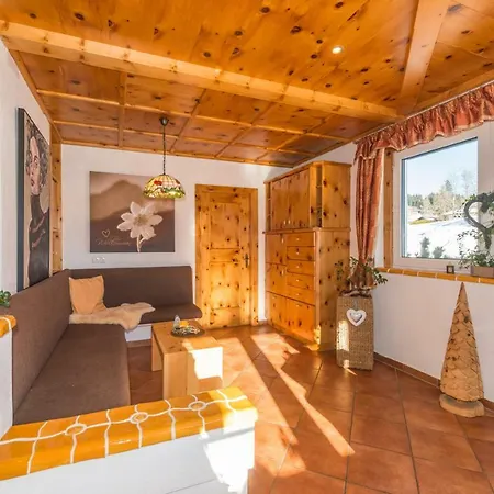 Aparthotel Landhaus&ferienwohnungen Bergrast 4*